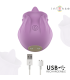 INTENSE AZALEA FLOWER CLIT STIMULATING 10 VIBRATIONS PURPLE