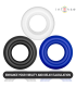INTENSE WICK SET OF 3 PENIS RINGS VARIOUS COLORS