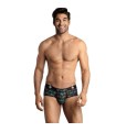 ANAIS MEN - BENITO BOXER BRIEF S