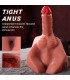 XISE MICHAEL MASTURBADOR DILDO Y ANO REALISTICO CON THRUSTING 15 CM