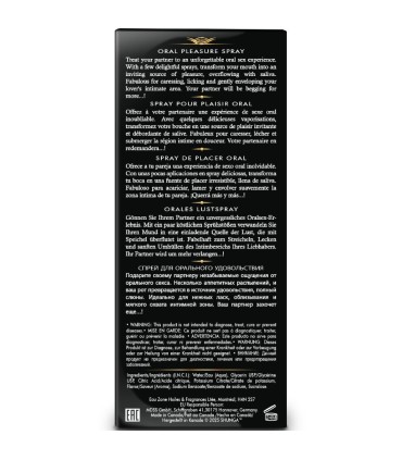 SHUNGA WAVES PLEASURE SPRAY ORAL SEDUCTOR FRESA 20 ML