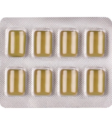 WUG DIET SUGAR FREE FUNCTIONAL MINT GUM BLISTER 8 PCS