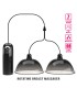 PRETTY LOVE ROTATING NIPPLE SUCTION STIMULATOR BLACK
