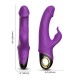 ARMONY METEROR DILDO VIBRATOR RABBIT PURPLE