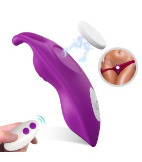 ARMONY HONEYBEE WEARABLE PANTIES VIBRATOR G SPOT REMOTE CONTROL PURPLE